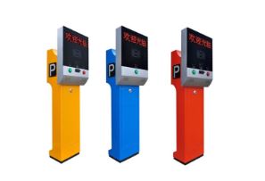 ͣ܇(ch��)��(ch��ng)���lϵ�y(t��ng)�Ĺ�����ɫ