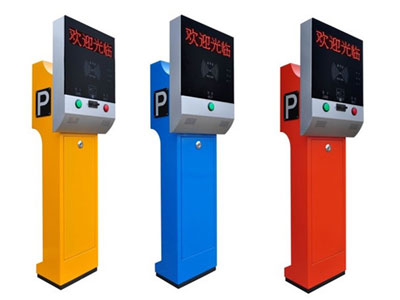 ͣ܇��(ch��ng)���lϵ�y(t��ng)